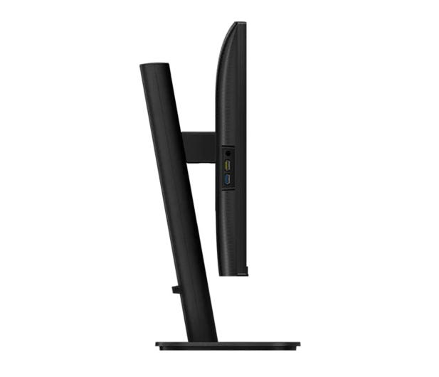 Philips 27B2N3500/00 - 1547340 - zdjęcie 5